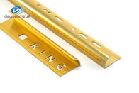 6063 perfiles de aluminio del ajuste del borde alrededor forman el color oro para el ajuste de la pared